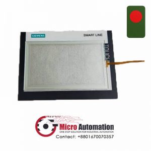 Siemens Smart 700 IE Touchpad Bangladesh