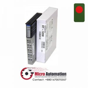 Emerson ST 1228 RSTi Input Module Bangladesh