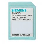 Siemens Memory card price in bangladesh