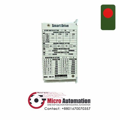 Cowin Smart Drive UM 224 Bangladesh